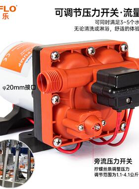 42房车水泵自电动隔膜泵12v24水泵高压直流增压自吸泵