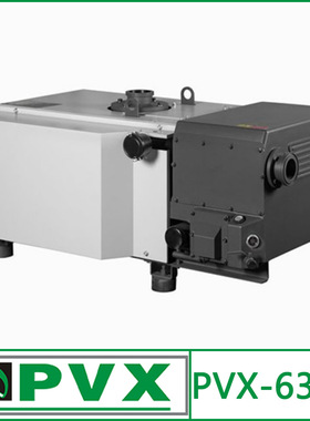 合资普立H系列真空泵 PVX-630H 油式旋片真空泵