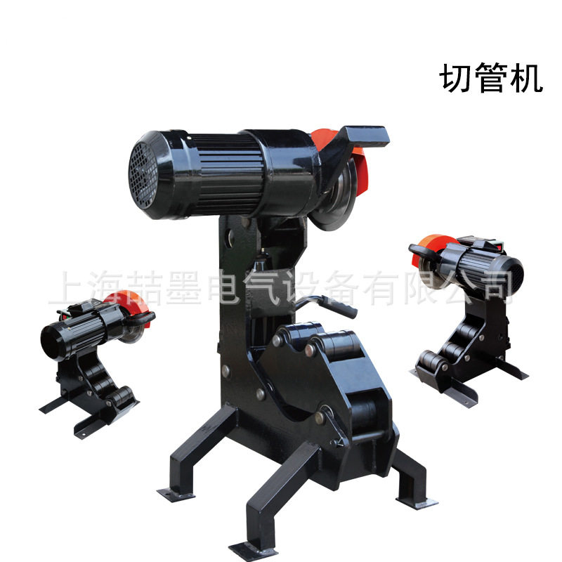 神模SM4-12型液压铡管切管机电动液压切管机切割F100-300mm