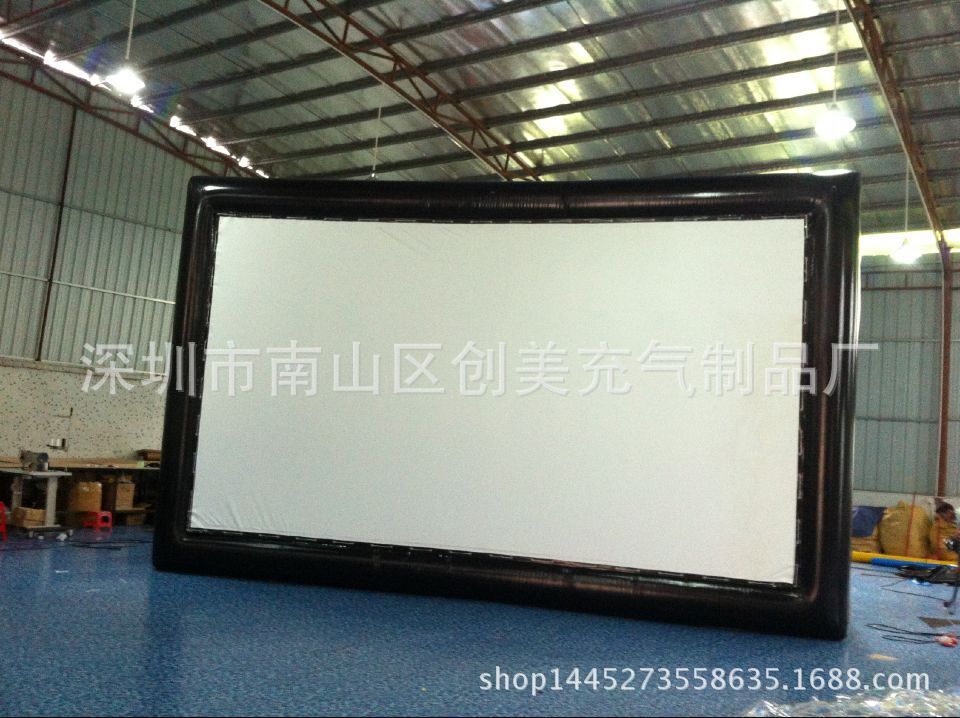 厂家直销户外活动舞台设备 充气免搭速开电影屏幕 舞台幕布投影墙