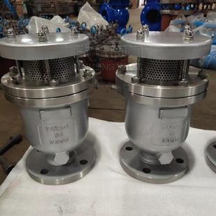 欣弘阀门 大排量防水锤 FGP4X2205复合式 快速排气阀