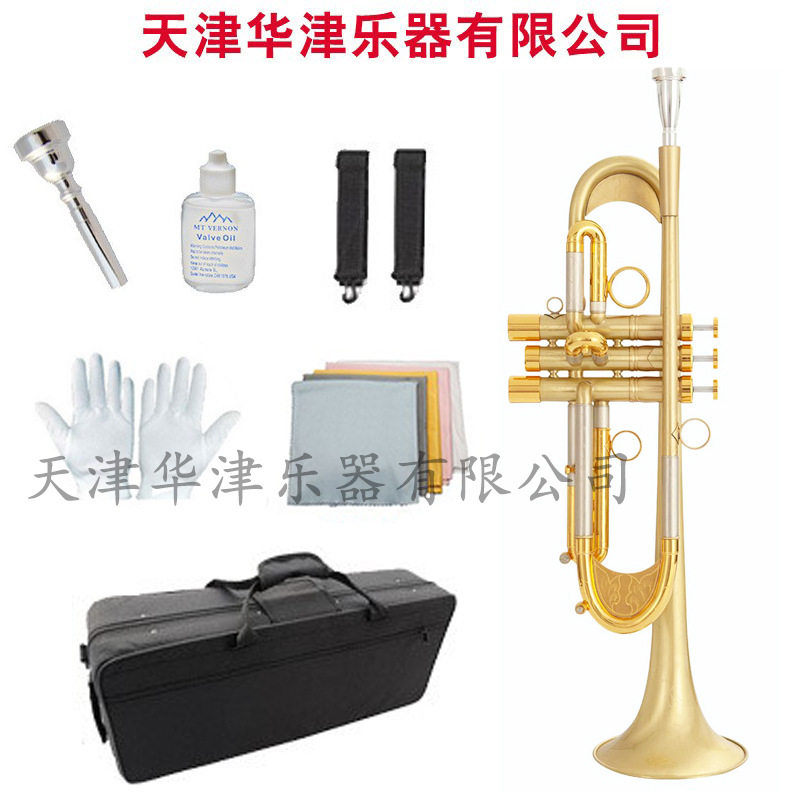 华津专业小号降B调小号乐器加重型拉丝白铜变音管送箱包