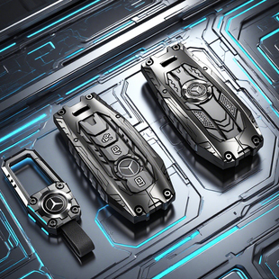 奔驰钥匙套a200l车glc260全包c200l扣glb220男cla保护b200壳e300l