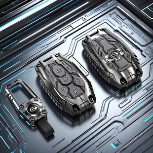 传祺e8钥匙套e8荣耀版专用e8max+龙腾光辉星夜向往s7汽车扣包壳男