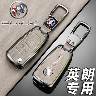 别克英朗钥匙套2021款英朗GT/XT壳13/15/16/17/18/19款金属汽车扣