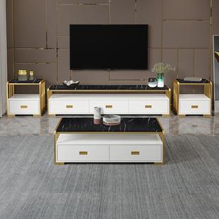 金色简约电视柜茶几组合北欧轻奢大理石机柜铁艺家用客厅视听柜