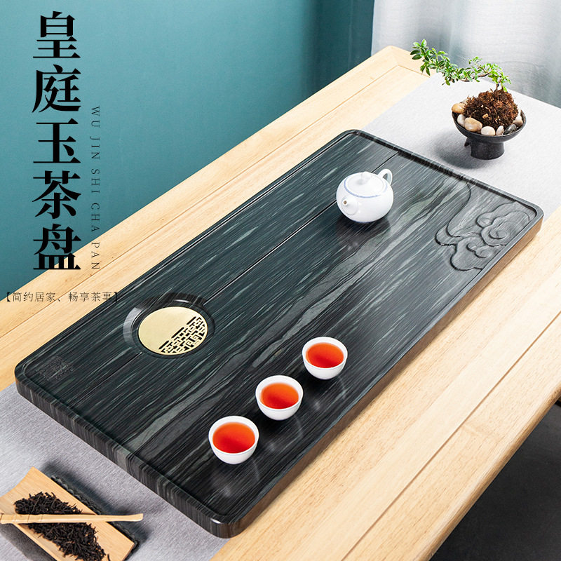 天然绿木纹石茶盘石头大小号茶台茶海茶具石艺绿檀石茶桌轻奢复古