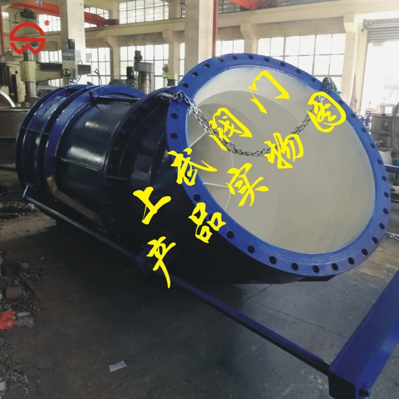 ZXF水库排放锥形阀