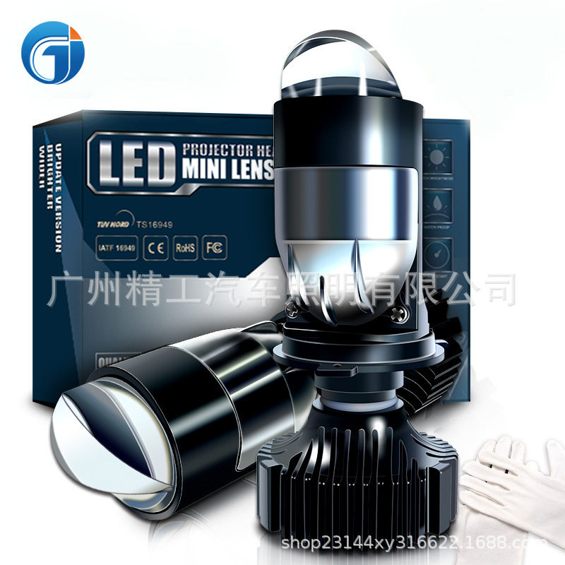 工厂直销汽车LED透镜大灯白光G21车灯灯泡超亮聚光摩托车大灯