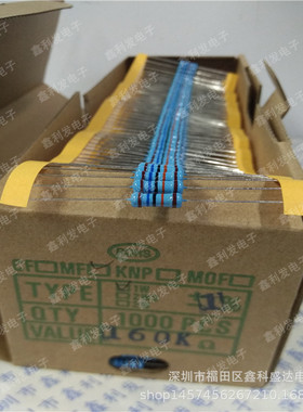 1W 1% 五色环 金属膜电阻编带 160K 180K 200K 220K 240K 270K