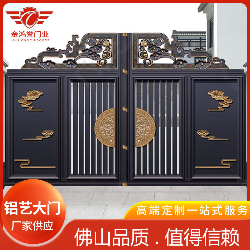 新中式铝艺门平开门别墅花园大门铝合金进户门智能感应铝合金大门