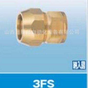 开滋  KITZ  接头  3FS13  5FS13  7FS13