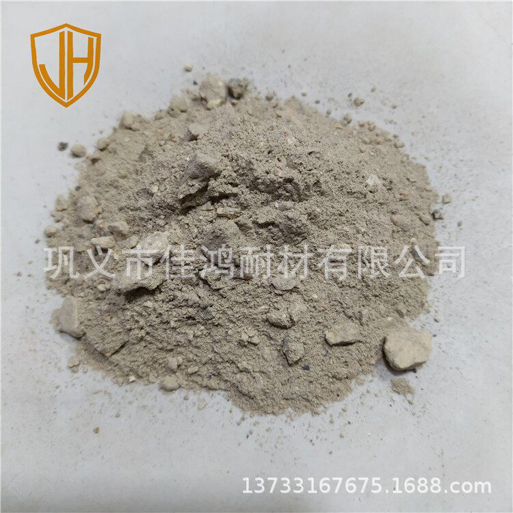 中频电炉感应电炉用镁铝尖晶石捣打料 PN-DV系列干式捣打料