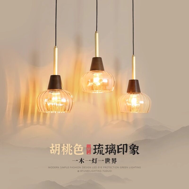 新中式餐厅吊灯胡桃木三头led饭桌灯具个性吧台床头单头玻璃吊灯