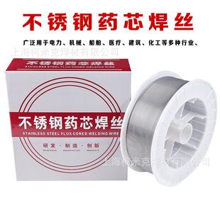 不锈钢药芯实心焊丝ER304 308L 309L 316L 310 347 2209二保焊丝