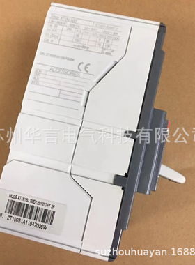 供应 ABB XT1N160 TMD63-630 FF 3P 塑壳断路器 订货号 10152542