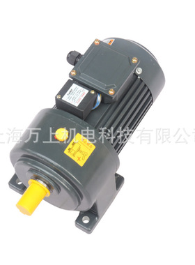 现货 齿轮减速马达 CH22-400-10S 卧式400W减速电机 CV立式
