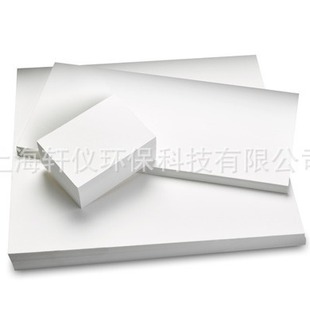 GB003等级蛋白质免疫印迹滤纸纯纤维材质 cytiva 10427818