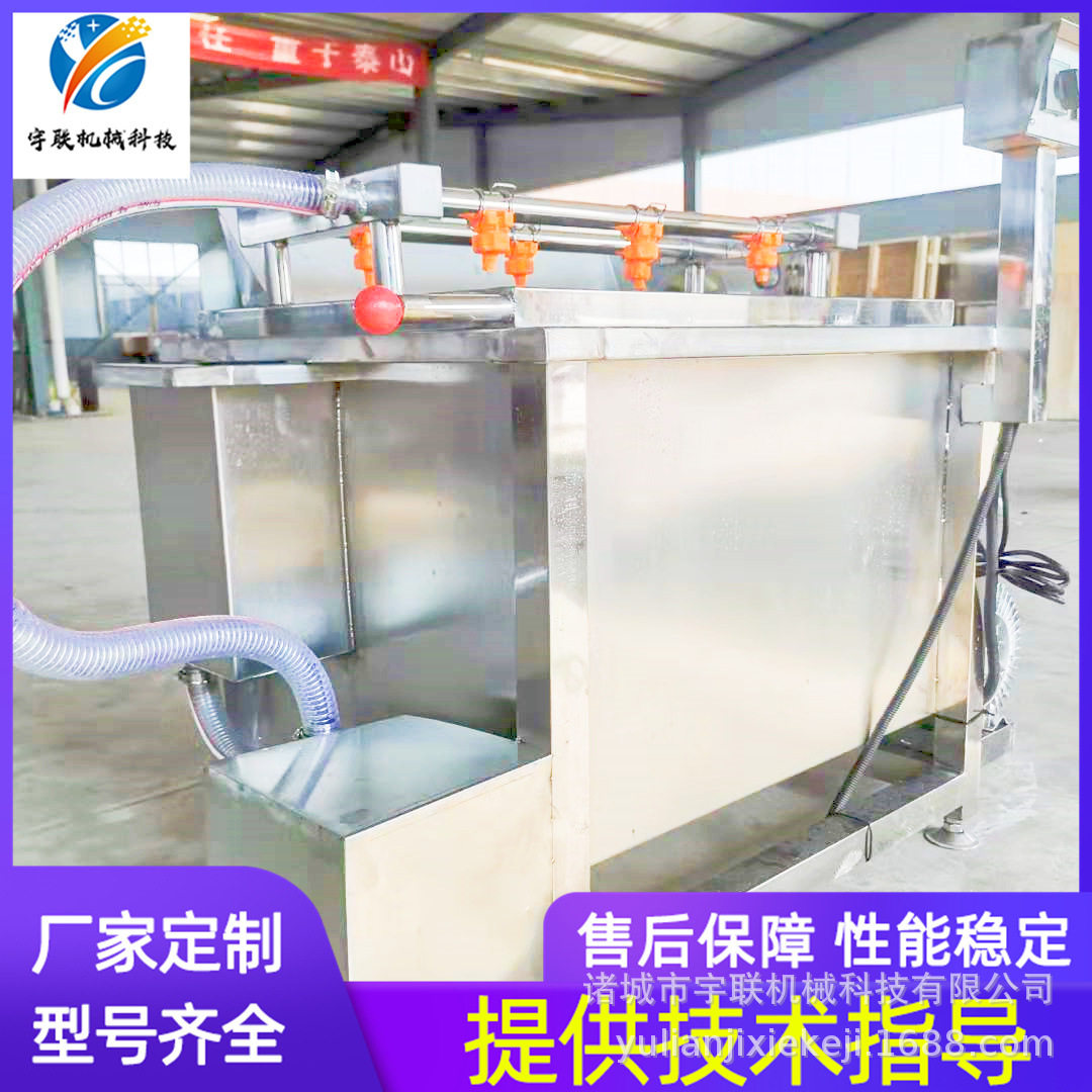 宇联小型气泡清洗机 家庭作坊专用果蔬去污去泥清洗机 翻筐洗果机