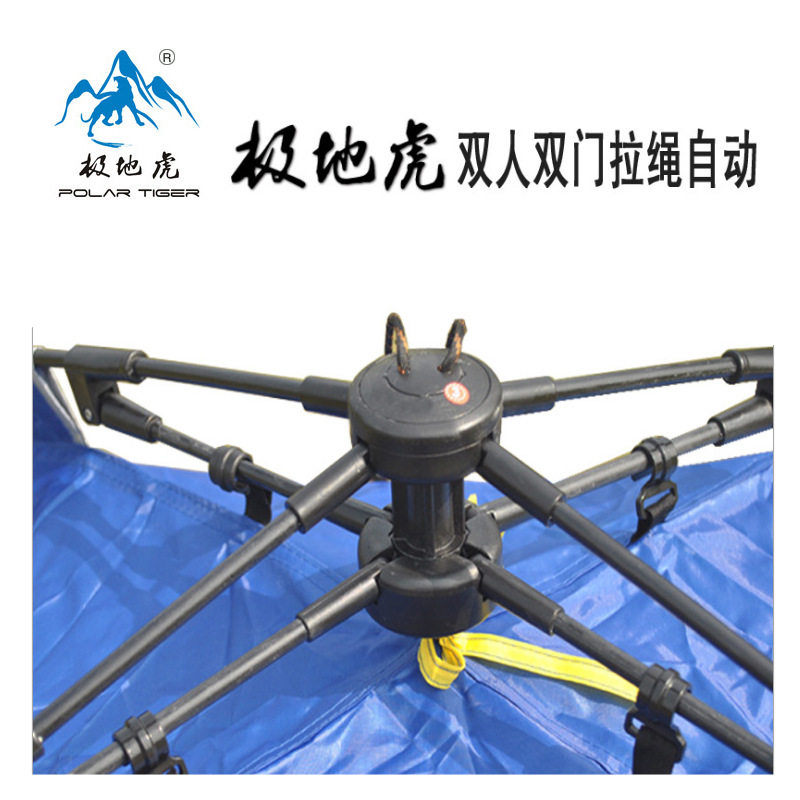 极地虎 批发双人双门速开拉绳式自动帐篷 休闲户外露营野营帐篷