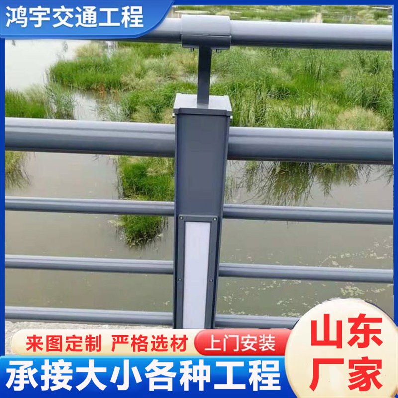 灯光护栏发光LED河道天桥景观人行道道路两侧围栏夜景