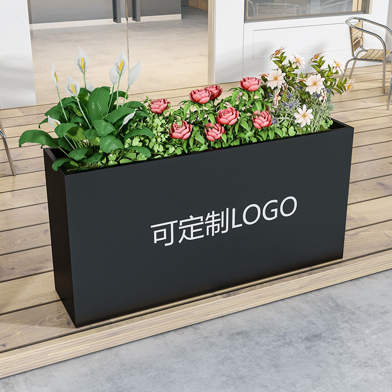 户外铁艺花箱不锈钢围栏高低花池组合金属长方形隔断庭院外摆花槽