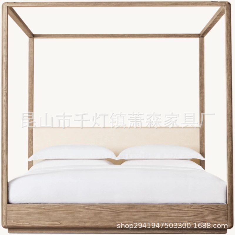RH美式实木橡木大床法式复古轻奢四柱床北欧架子床立柱蚊帐纱幔床