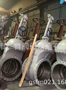 铸钢闸阀水/蒸汽/油用管道法兰式手动开关闸中型重型Z41H-16C闸阀