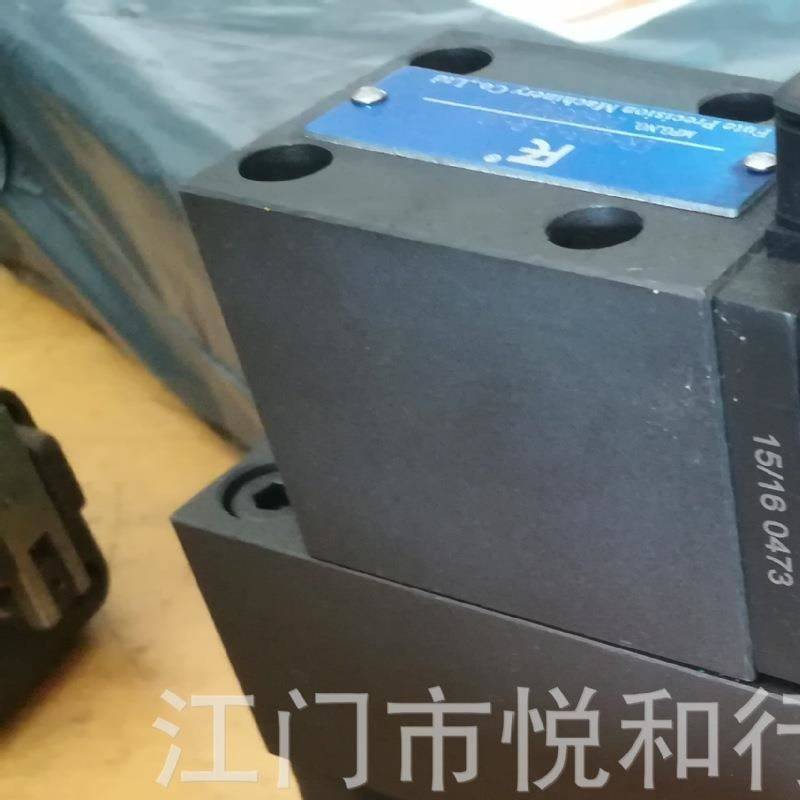 比例阀EFBG-03(成都油压机,重庆鞋机花都削匀机,温州,东莞圆盘机)