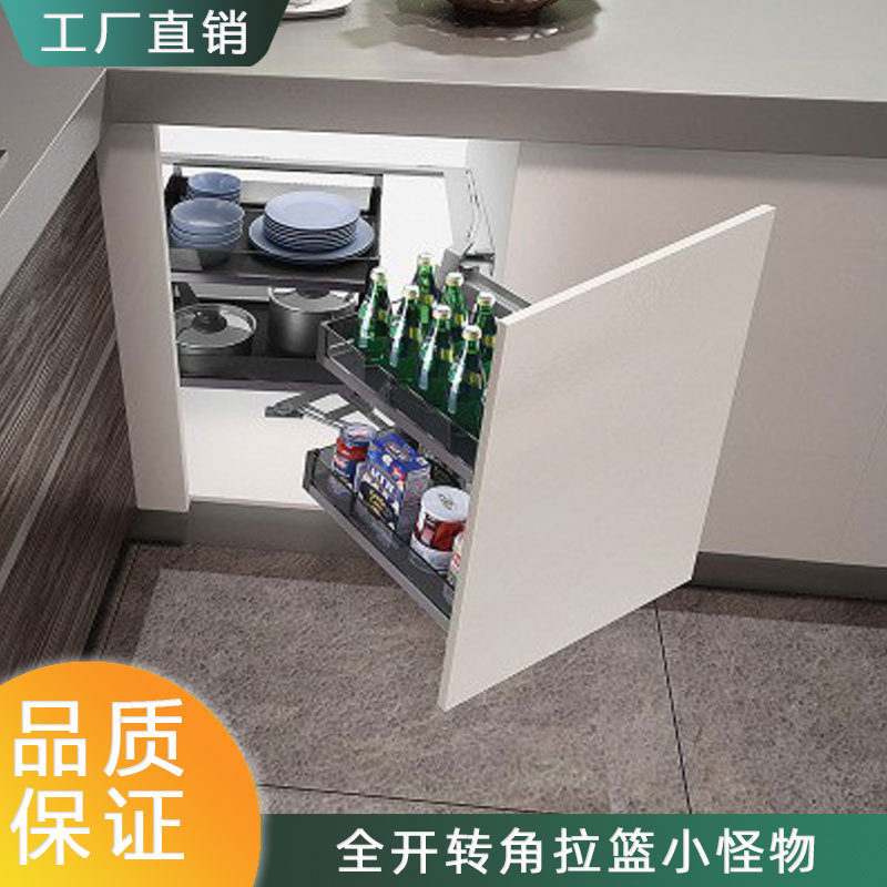 不锈钢开门式收纳厨房地橱柜全拉出转角调味抽屉式双层拉篮小怪物