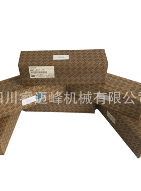 Atlas空压机配件排污阀保养包2901084500 2901074900 WSD250-750