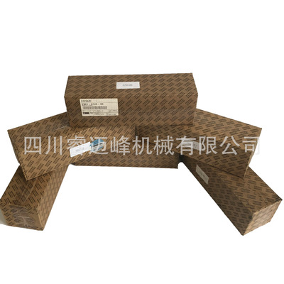 Atlas空压机配件排污阀保养包2901084500 2901074900 WSD250-750