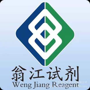 ≥98.0% 厂家现货：1 25KG 二溴萘 25g P固体