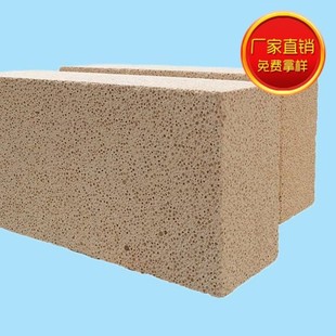 粘土耐火砖、轻质隔热保温砖、粘土保温砖厂家供应