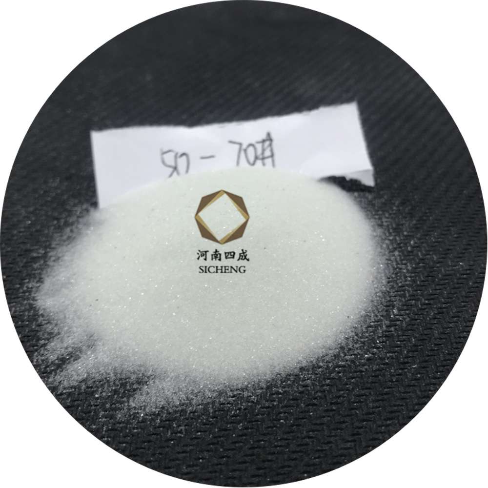 美缝剂玻璃微珠 工艺油漆研磨喷砂玻璃珠 沙漏用玻璃珠