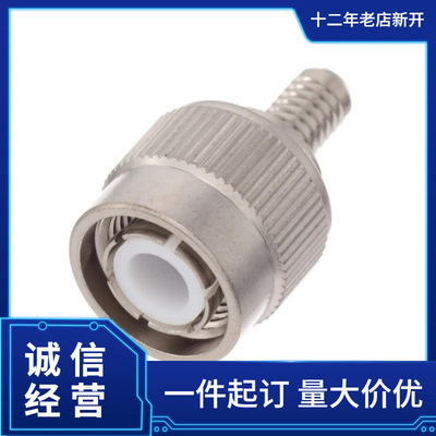 Radiall 同轴连接器R124667143