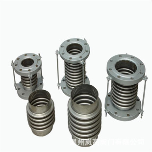 供应补偿器 管道补偿器 法兰连接 轴向型内压式 波纹补偿器 DN200