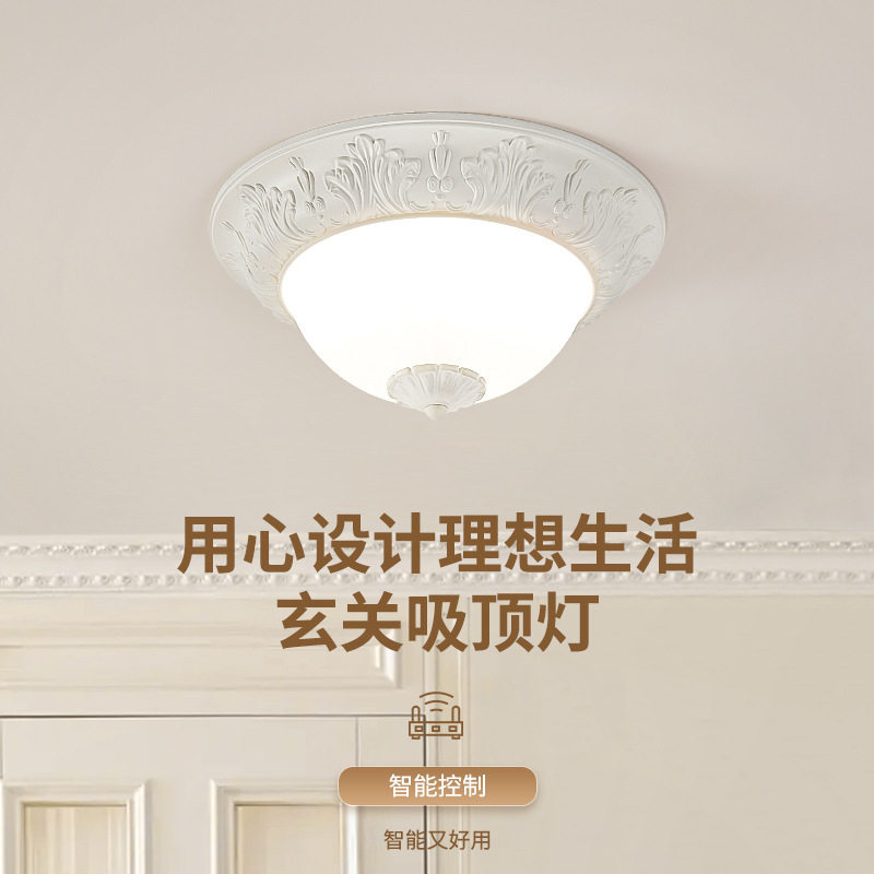 法式简约玄关吸顶灯入户灯创意个性走廊过道厨房阳台复古欧式灯具