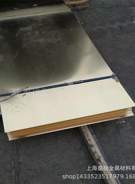 【盛狄铜业】供应C67500锰青铜板 C67500锰青铜棒/管现货