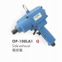 供应OP-100LA1气动螺丝起子(双锤式)宏斌气动工具