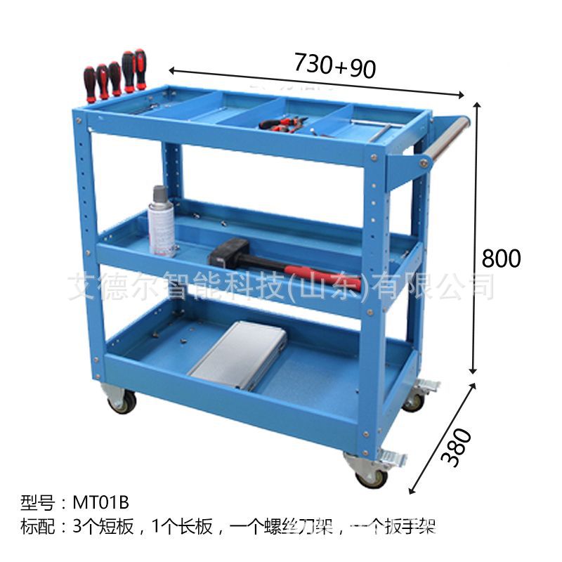 工厂现货三层工具车包邮三层小推车车间加厚铁皮工具车工件周转车
