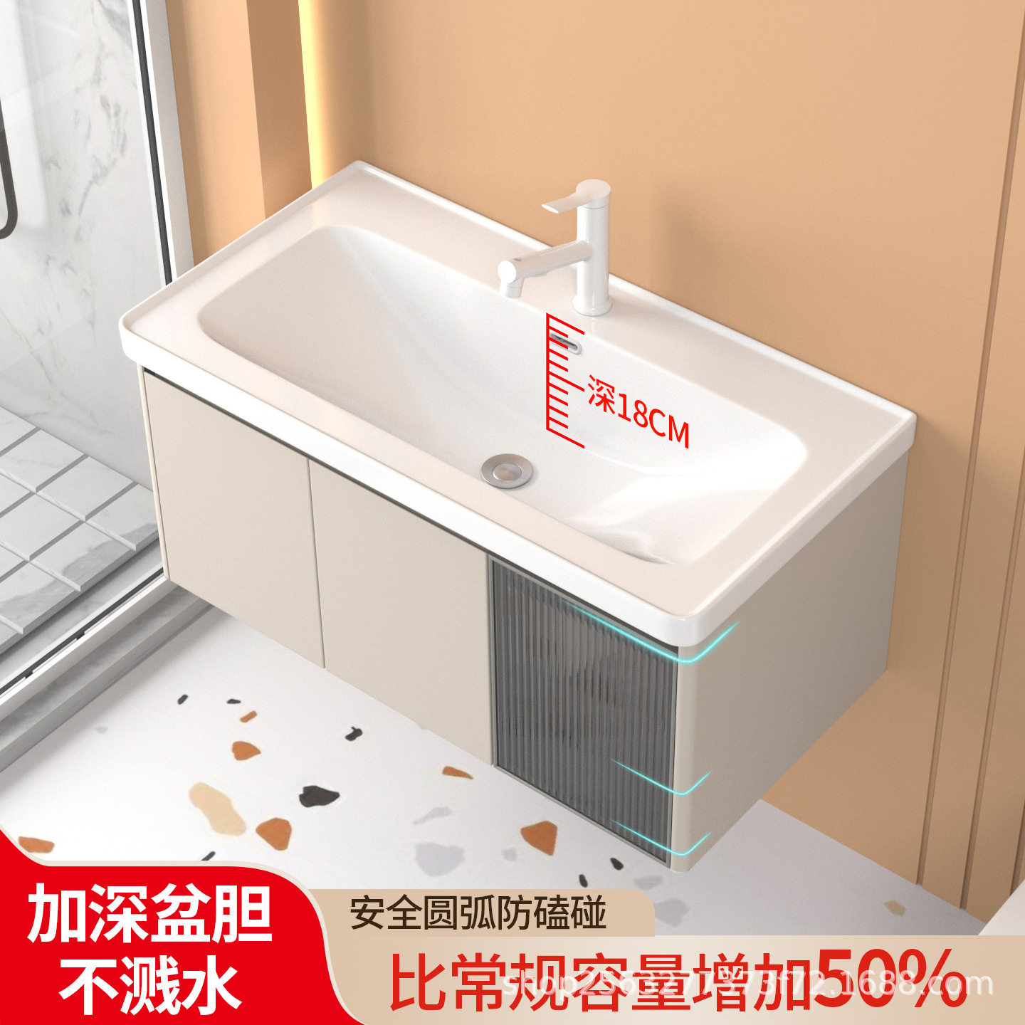 加厚不锈钢浴室柜洗手脸挂墙柜加深陶瓷盆47.5宽智能镜柜奶油吊柜