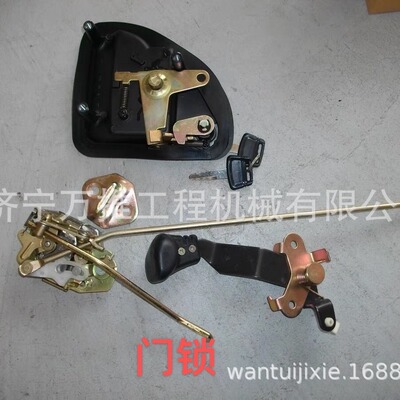 装载机WA470-3 门把手 421-56-11550  421-56-11560