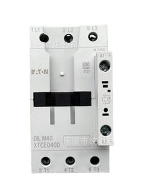 EATON/伊顿DILM40(RDC24/RDC240)接触器40AXTCE040D00TD