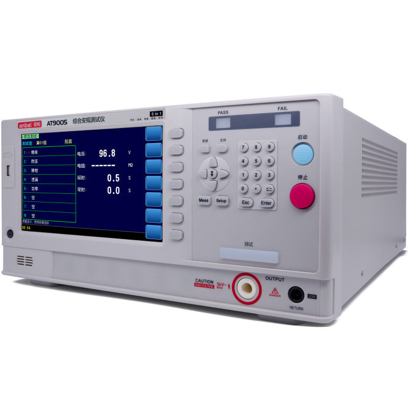 安柏AT9005 AT9636 AT9005B AT9600安规综合仪接地电阻仪