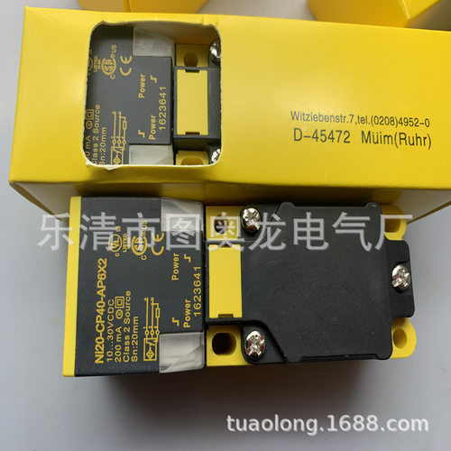 方形 全新现货接近开关NI20-CP40-Y1质保一年