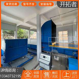 垃圾周转站压缩设备一机两箱中转站垃圾压缩箱填埋场垃圾收集设备