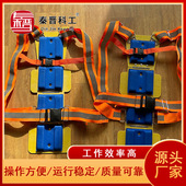 隧道开拓防护用安全背夹绝缘材质 加厚防护板带反光条安全背夹