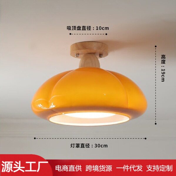 入户灯玄关灯奶油风中古阳台过道南瓜吸顶灯原木儿童衣帽间玻璃灯