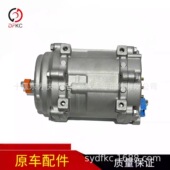 冷酷颐尔福石蓝盘古驻车空调压缩机配件电动压缩机24V12V电机